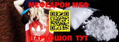 наркотики Ликино-Дулёво