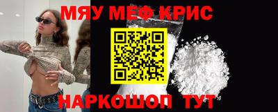 кокаин VHQ Лесосибирск