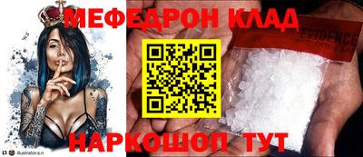 кокаин VHQ Лесосибирск