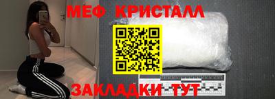 кокаин VHQ Лесосибирск