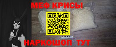 кокаин VHQ Лесосибирск