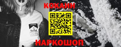 прущая мука Ливны