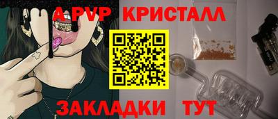 кокаин VHQ Лесосибирск