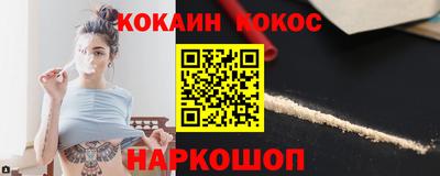прущая мука Ливны