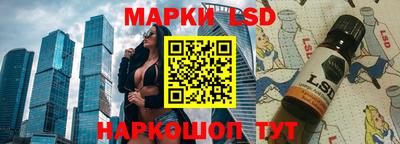 кокаин VHQ Лесосибирск