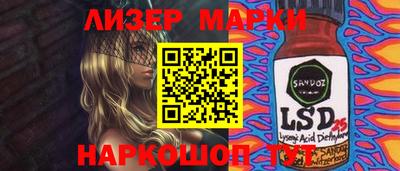 прущая мука Ливны