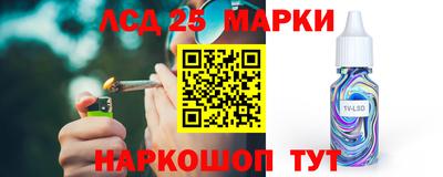 кокаин VHQ Лесосибирск