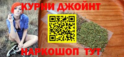 наркотики Ликино-Дулёво