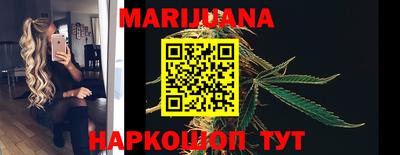 кокаин VHQ Лесосибирск