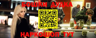 прущая мука Ливны