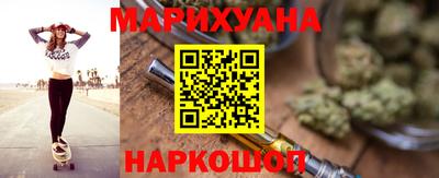 наркотики Ликино-Дулёво