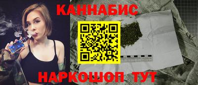 наркотики Ликино-Дулёво