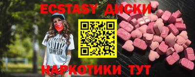 прущая мука Ливны
