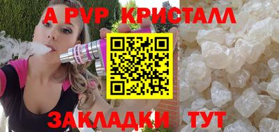 наркотики Ликино-Дулёво