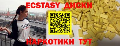 прущая мука Ливны