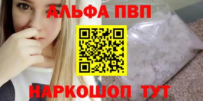 кокаин VHQ Лесосибирск