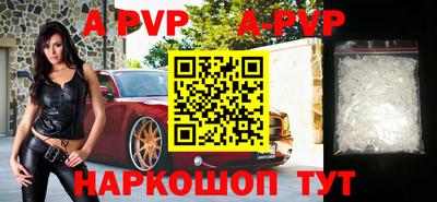 кокаин VHQ Лесосибирск