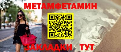 кокаин VHQ Лесосибирск