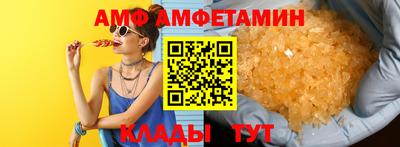кокаин VHQ Лесосибирск