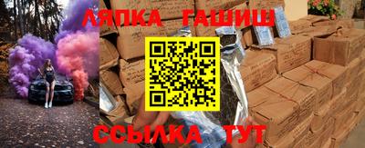 кокаин VHQ Лесосибирск