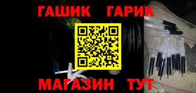 наркотики Ликино-Дулёво
