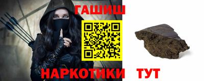прущая мука Ливны