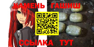 наркотики Ликино-Дулёво