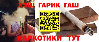 наркотики Ликино-Дулёво