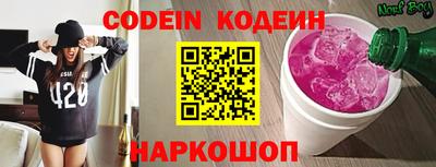 кокаин VHQ Лесосибирск