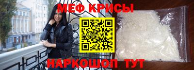 кокаин VHQ Лесосибирск