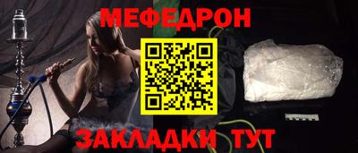 наркотики Ликино-Дулёво